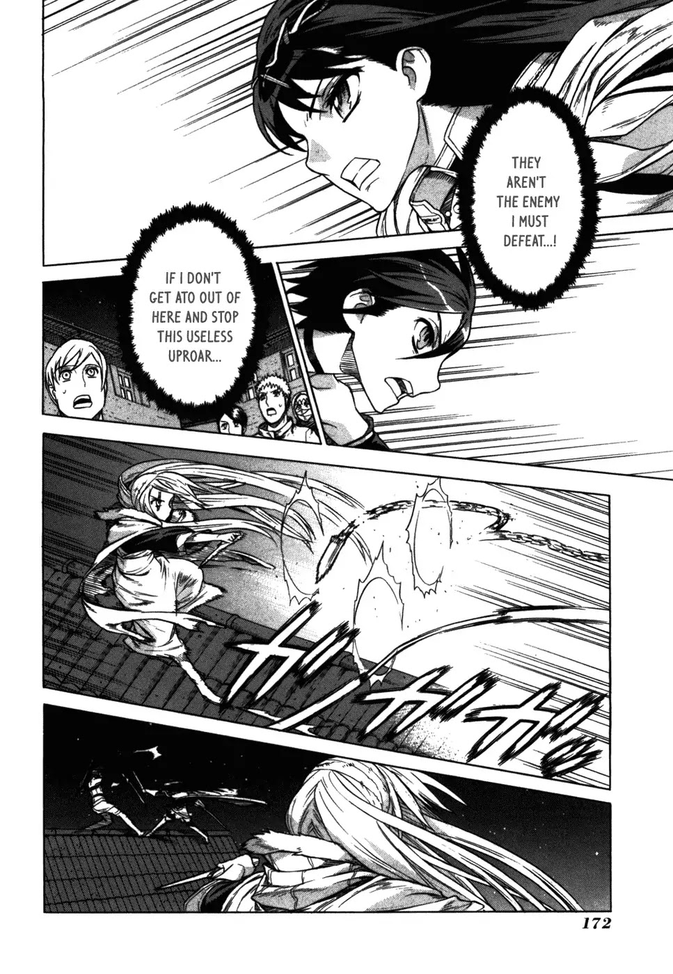 Ubel Blatt Chapter 46 page 2 - Chapter 46: Der Heldenmörder 8