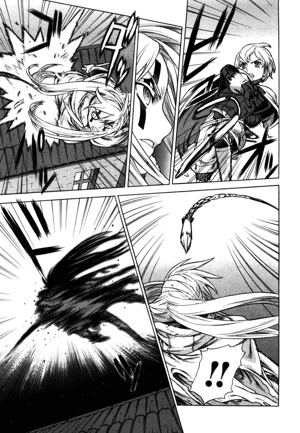 Ubel Blatt Chapter 46 page 3 - Chapter 46: Der Heldenmörder 8
