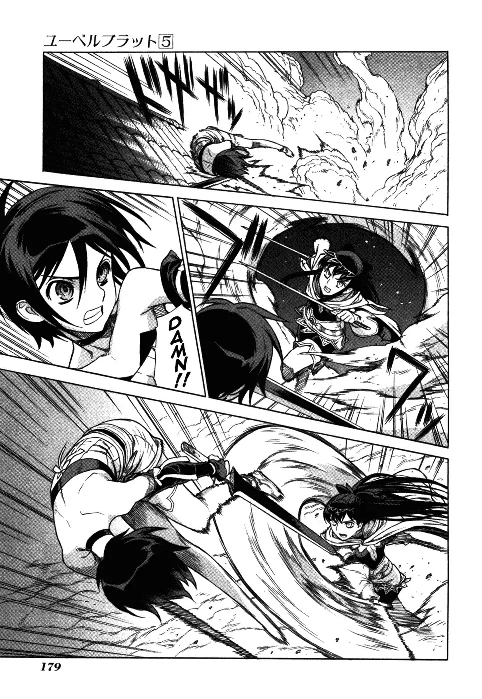 Ubel Blatt Chapter 46 page 8 - Chapter 46: Der Heldenmörder 8
