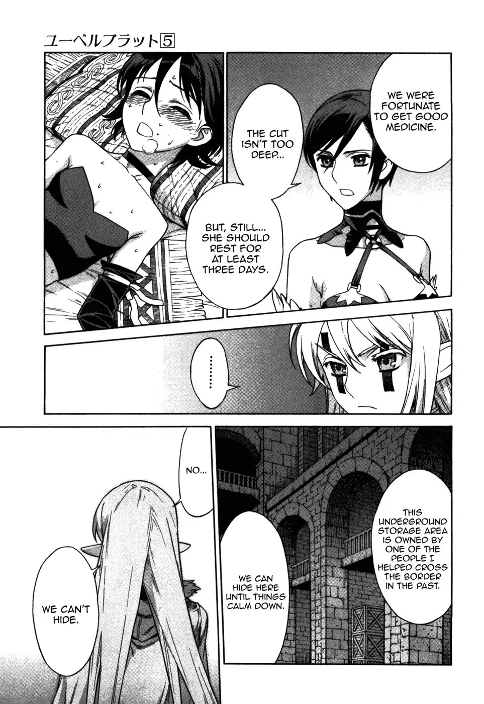 Ubel Blatt Chapter 47 page 3 - Chapter 47: Für Meinen Helden