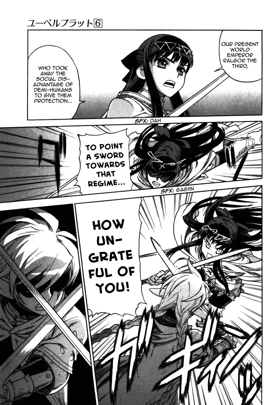 Ubel Blatt Chapter 48 page 12 - Chapter 48: The Swords Shadow