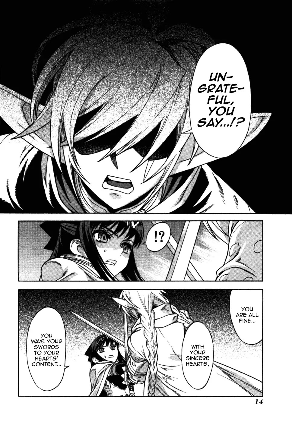 Ubel Blatt Chapter 48 page 13 - Chapter 48: The Swords Shadow