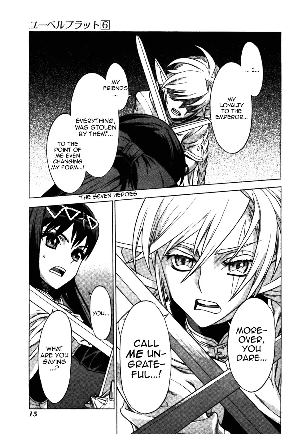 Ubel Blatt Chapter 48 page 14 - Chapter 48: The Swords Shadow