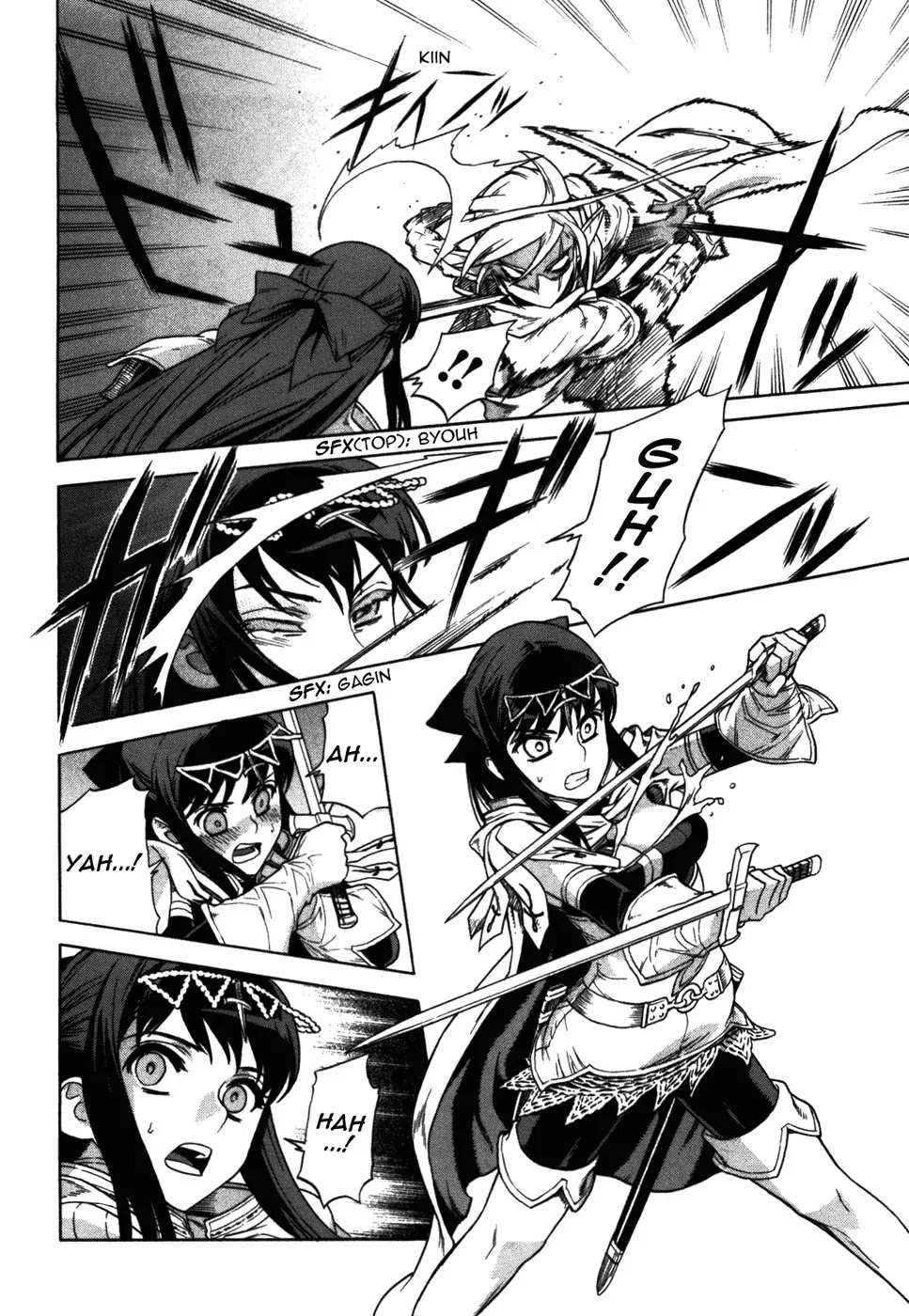 Ubel Blatt Chapter 48 page 15 - Chapter 48: The Swords Shadow