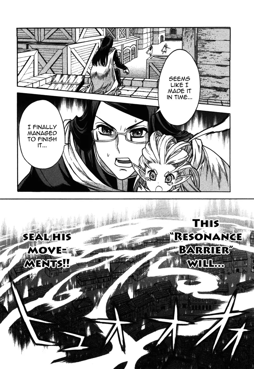 Ubel Blatt Chapter 48 page 17 - Chapter 48: The Swords Shadow