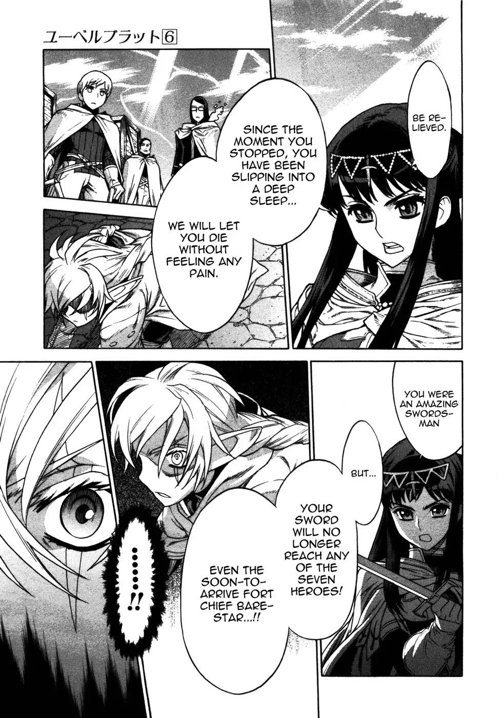 Ubel Blatt Chapter 48 page 21 - Chapter 48: The Swords Shadow