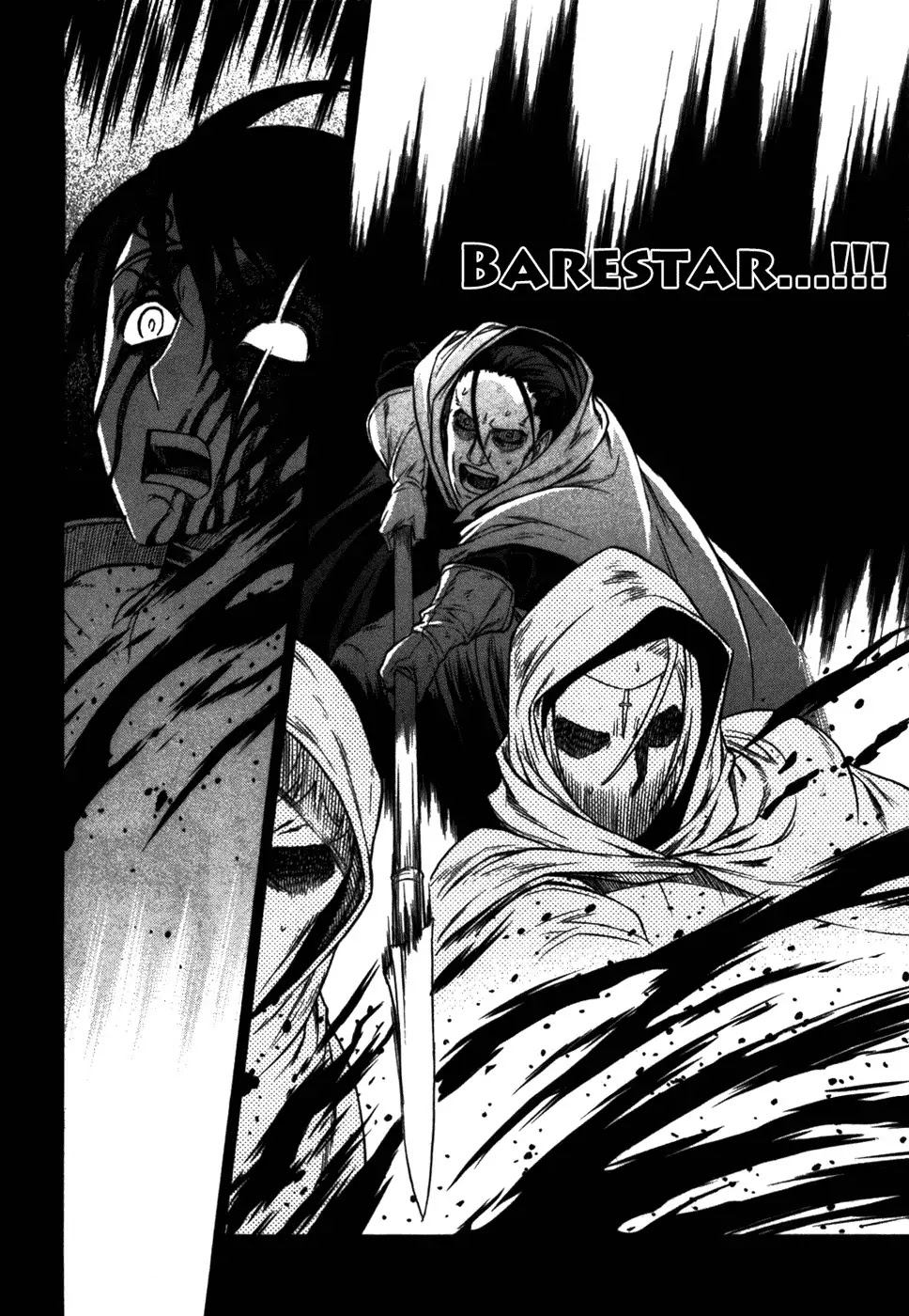 Ubel Blatt Chapter 48 page 22 - Chapter 48: The Swords Shadow