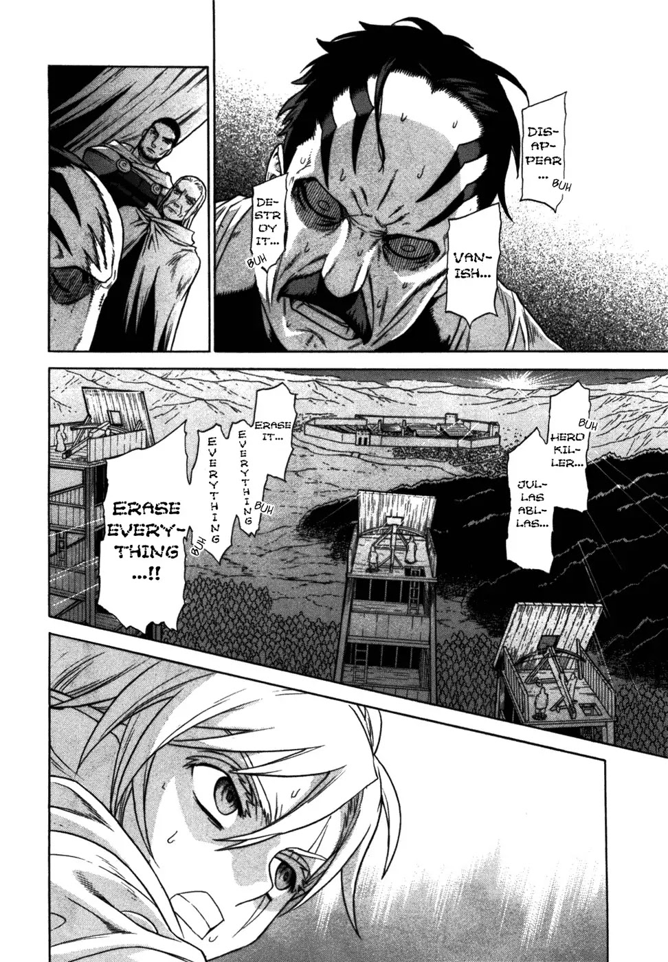 Ubel Blatt Chapter 48 page 24 - Chapter 48: The Swords Shadow