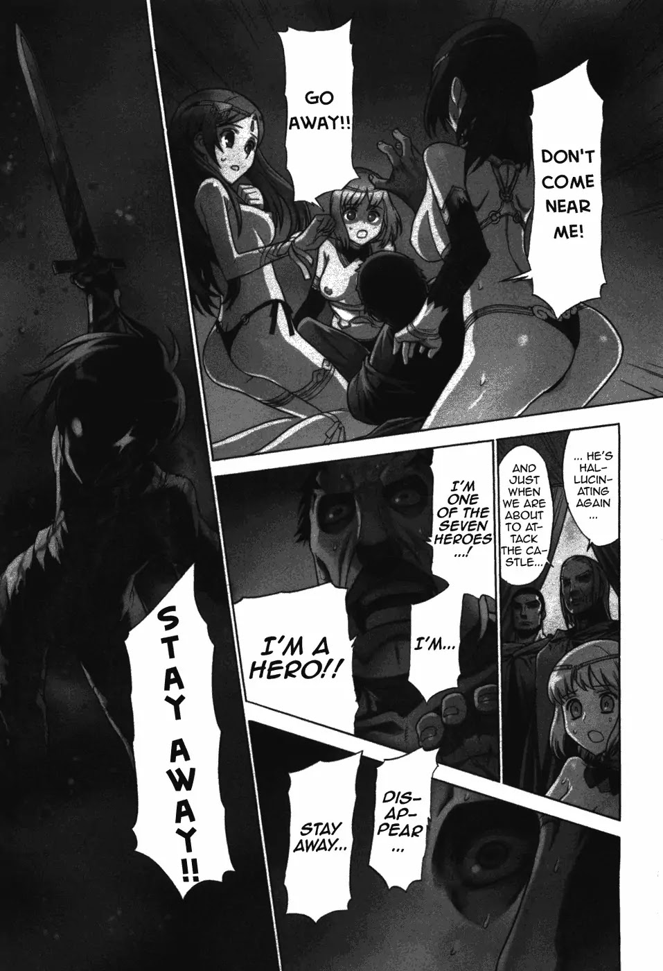 Ubel Blatt Chapter 48 page 3 - Chapter 48: The Swords Shadow