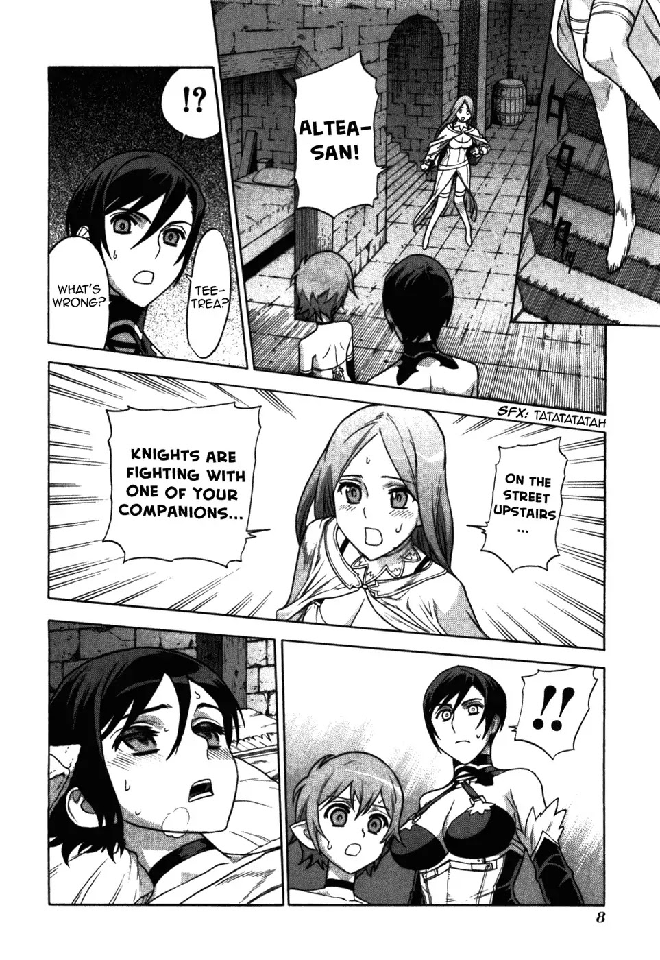 Ubel Blatt Chapter 48 page 7 - Chapter 48: The Swords Shadow