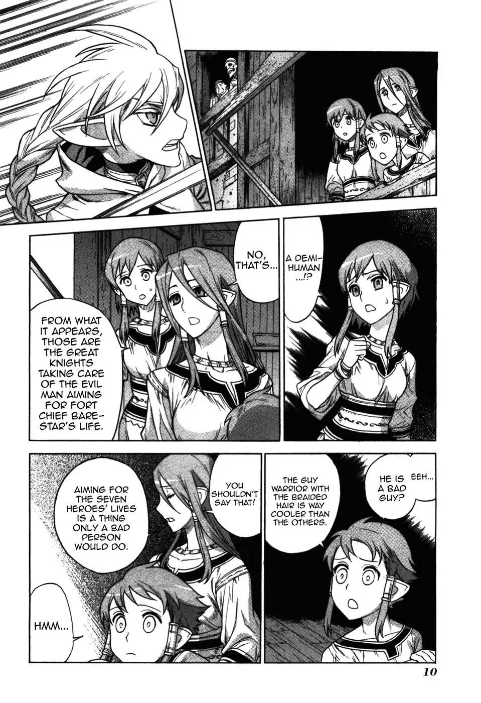 Ubel Blatt Chapter 48 page 9 - Chapter 48: The Swords Shadow