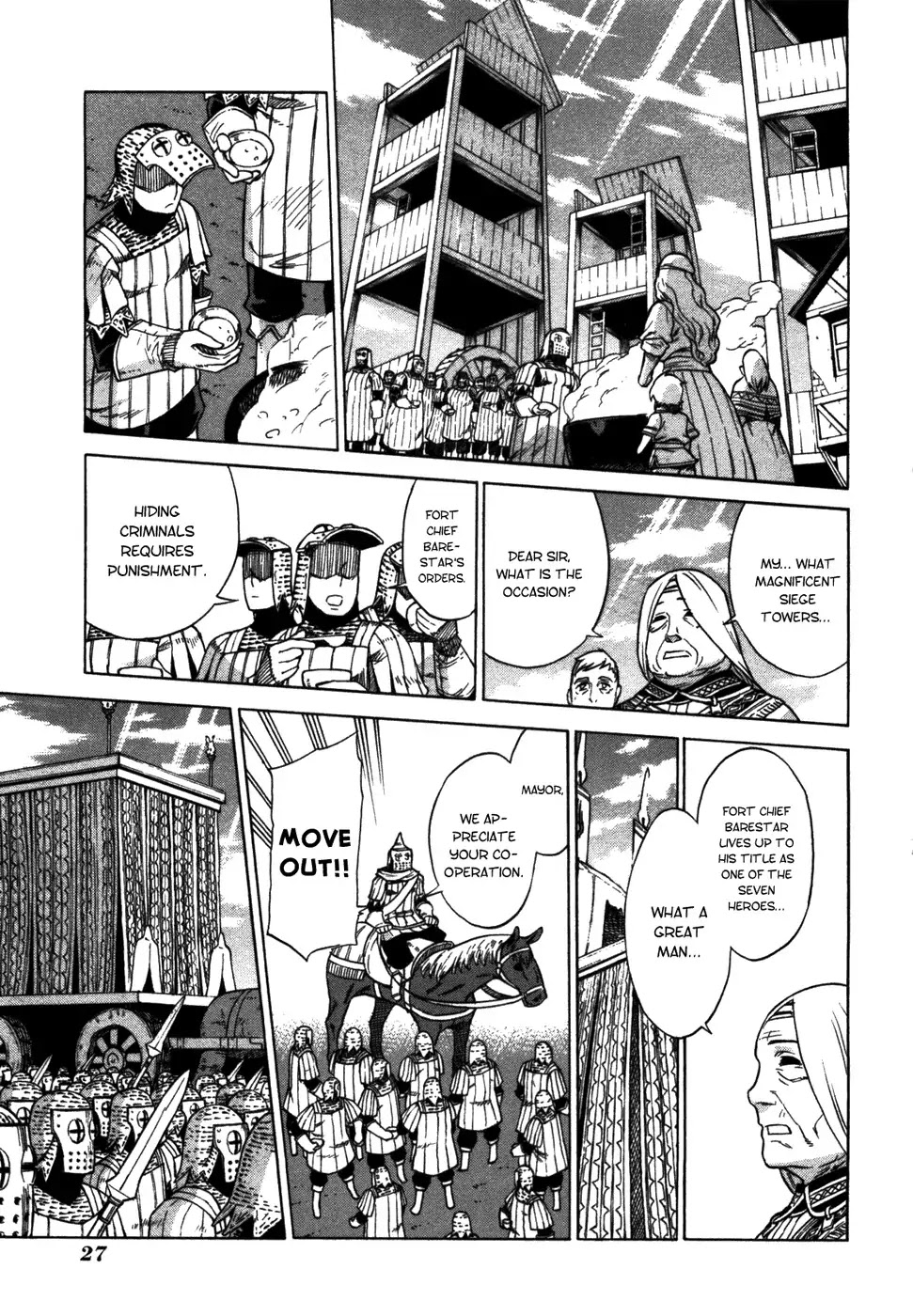Ubel Blatt Chapter 49 page 1 - Chapter 49: Young Blade 1