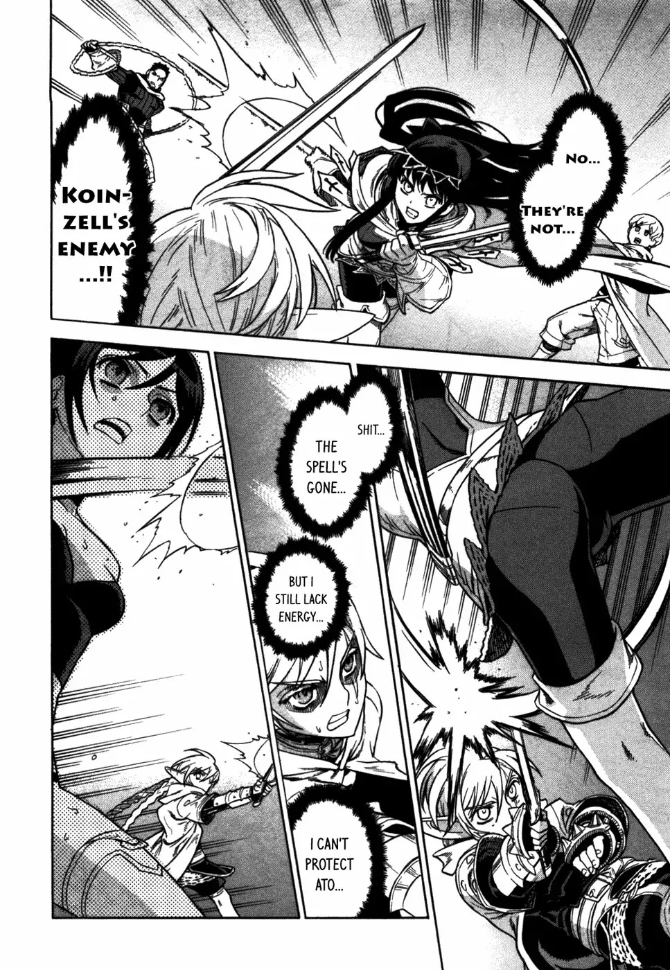 Ubel Blatt Chapter 49 page 10 - Chapter 49: Young Blade 1