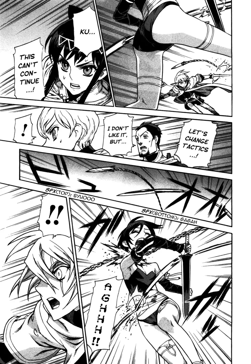 Ubel Blatt Chapter 49 page 13 - Chapter 49: Young Blade 1