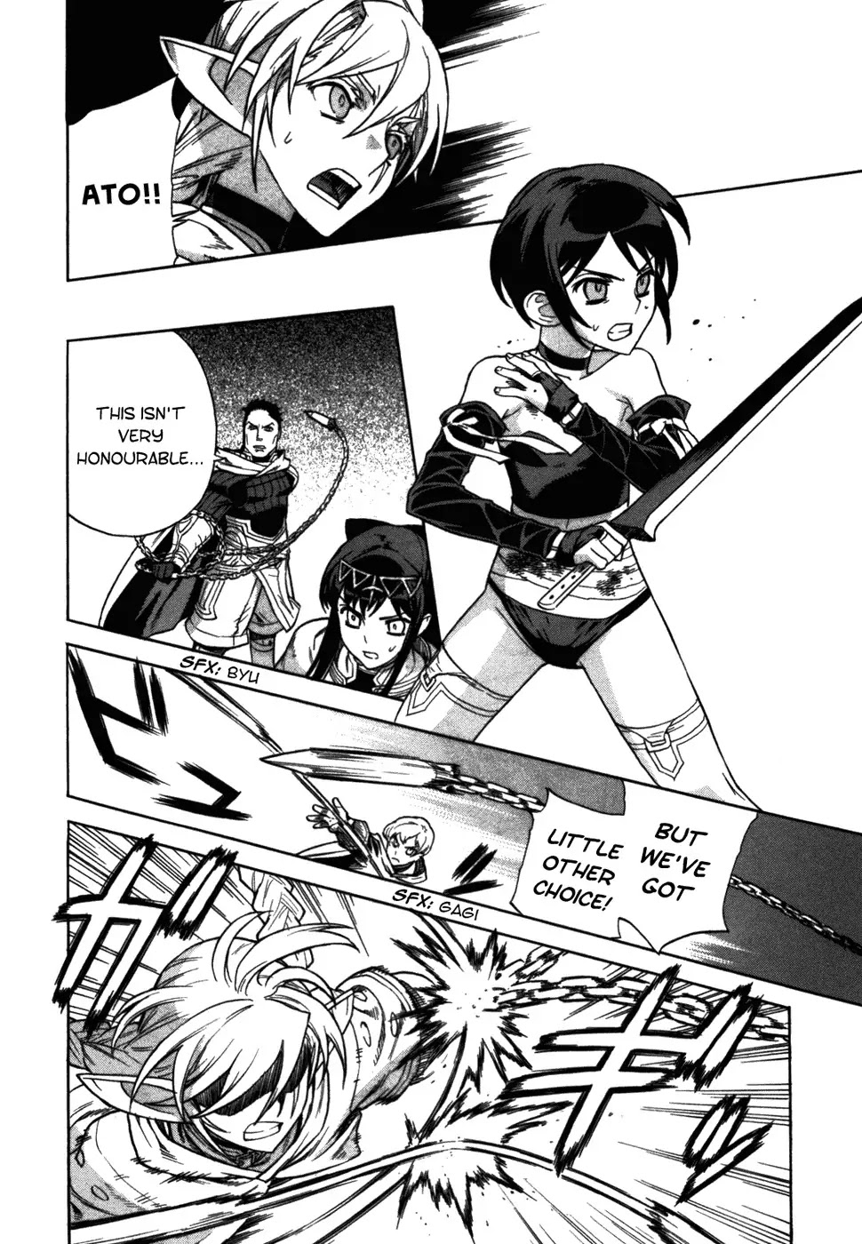 Ubel Blatt Chapter 49 page 14 - Chapter 49: Young Blade 1