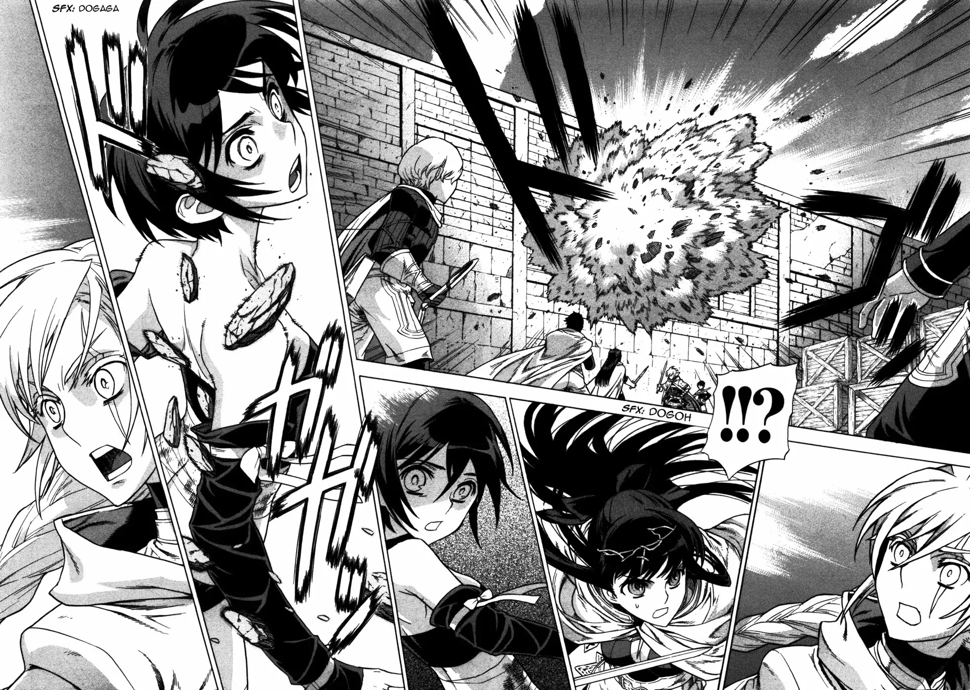 Ubel Blatt Chapter 49 page 16 - Chapter 49: Young Blade 1