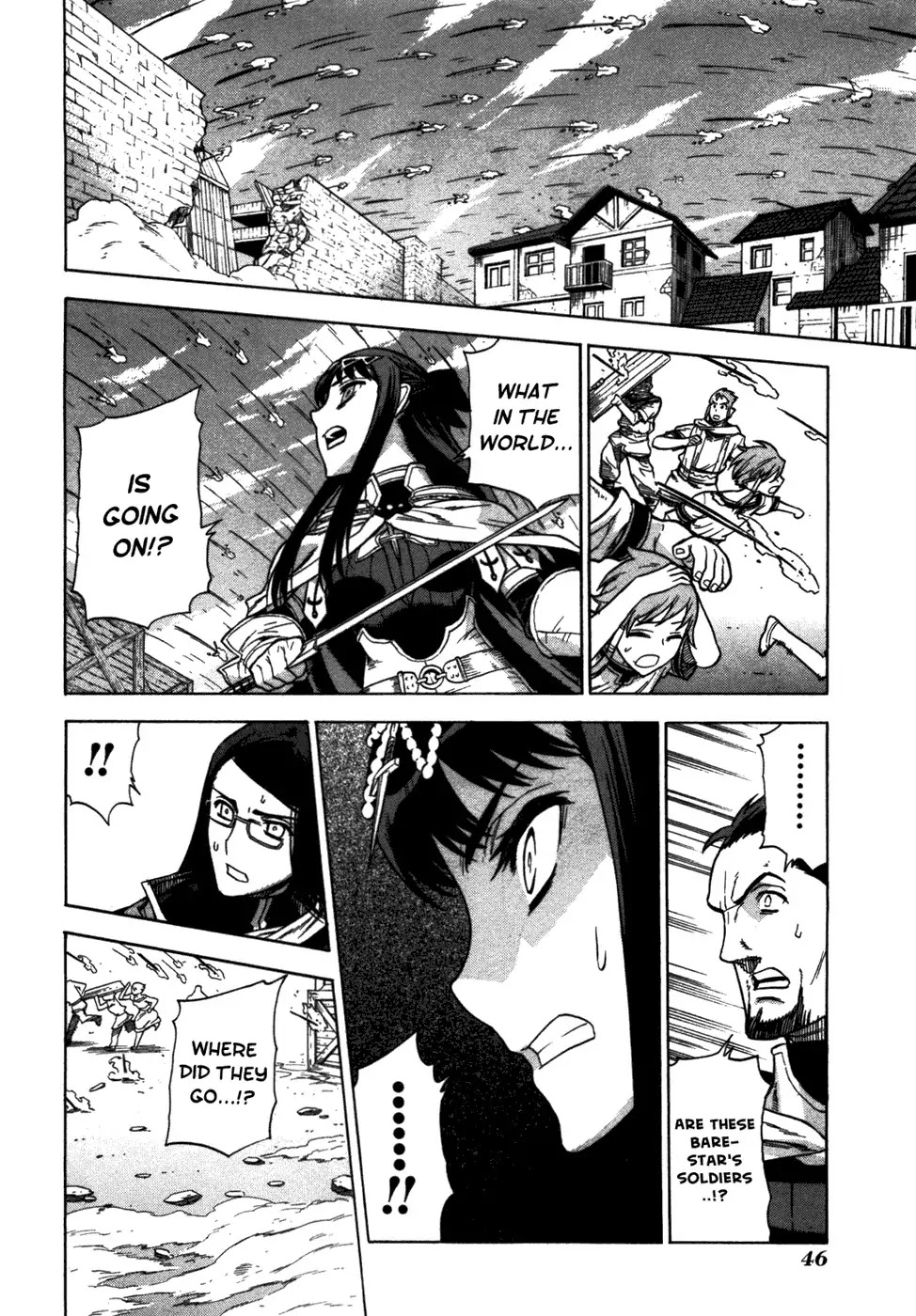 Ubel Blatt Chapter 49 page 18 - Chapter 49: Young Blade 1