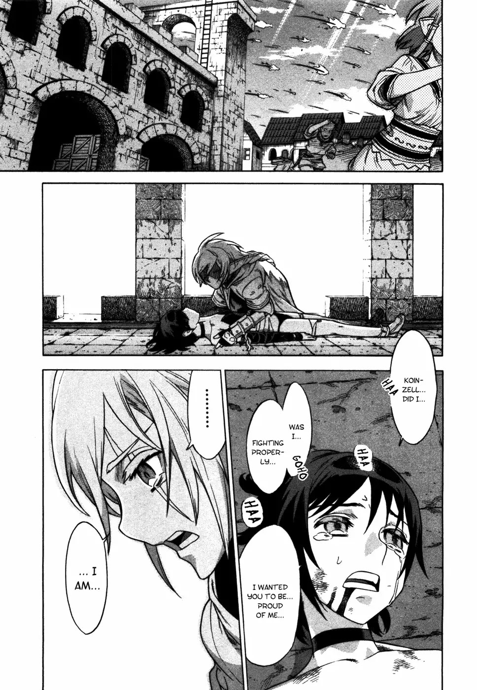 Ubel Blatt Chapter 49 page 19 - Chapter 49: Young Blade 1