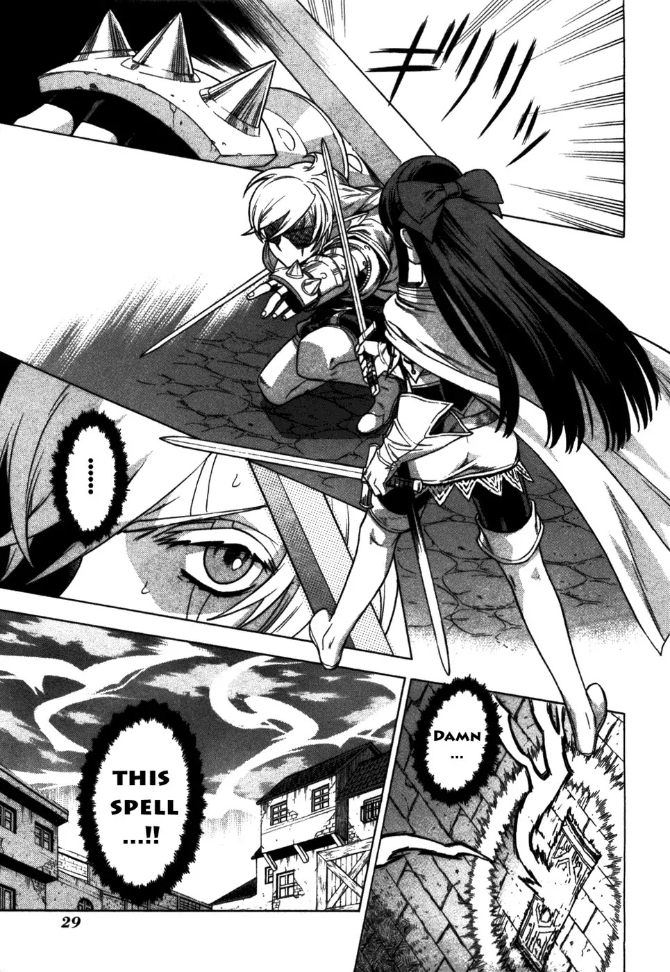 Ubel Blatt Chapter 49 page 3 - Chapter 49: Young Blade 1
