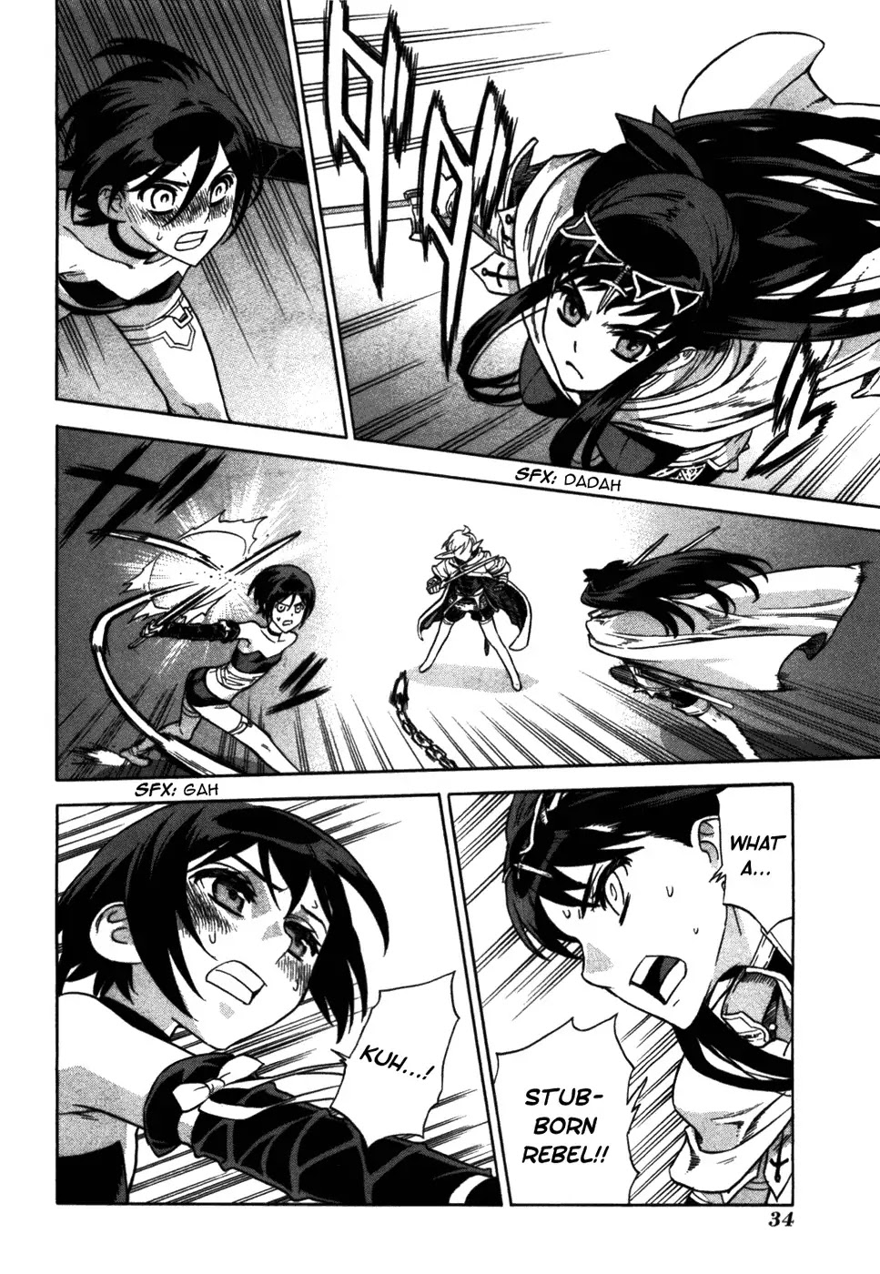 Ubel Blatt Chapter 49 page 8 - Chapter 49: Young Blade 1