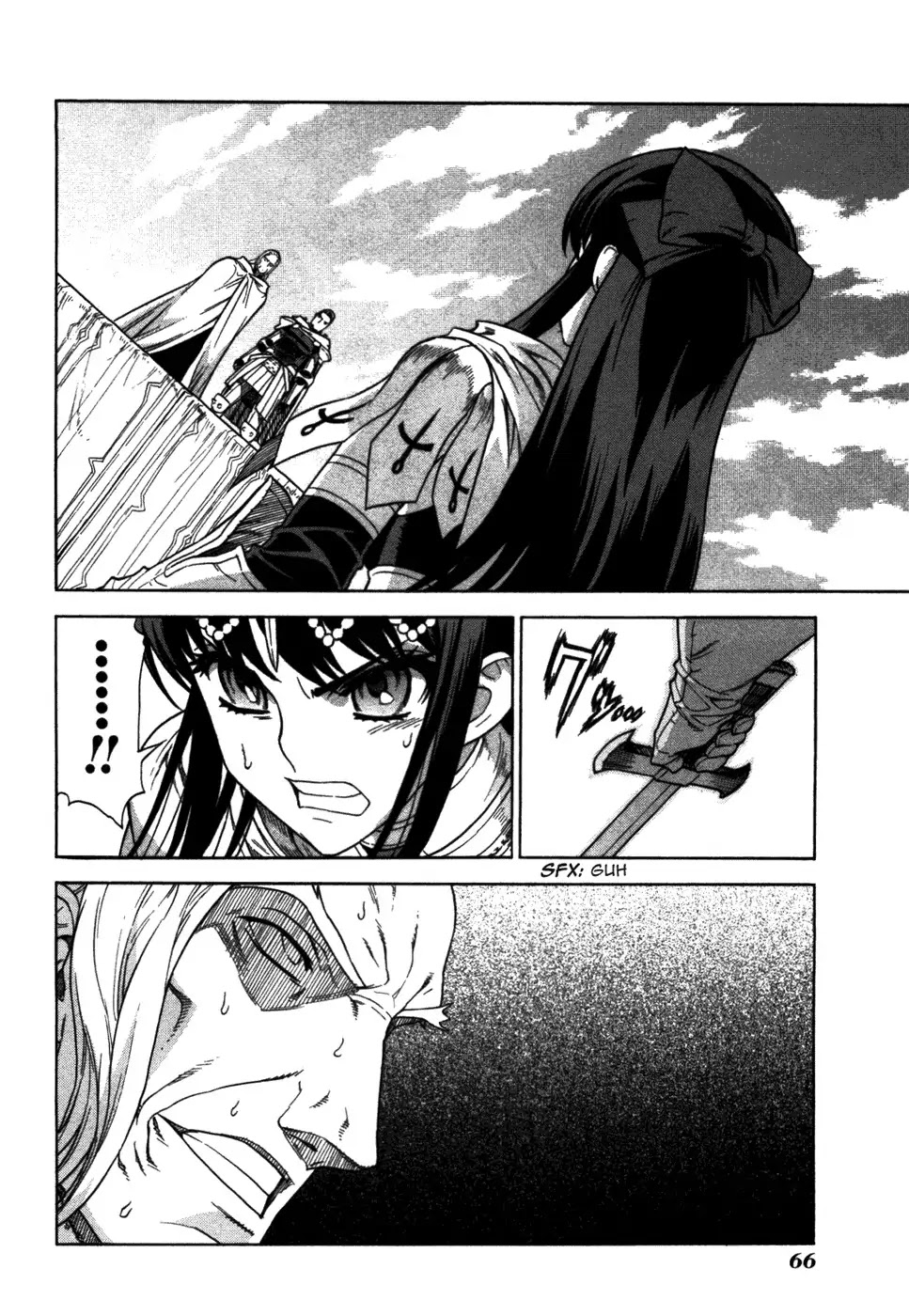 Ubel Blatt Chapter 50 page 14 - Chapter 50: Young Blade 2