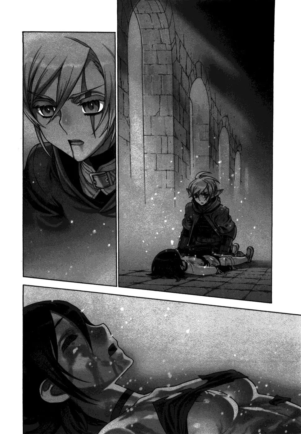 Ubel Blatt Chapter 50 page 3 - Chapter 50: Young Blade 2