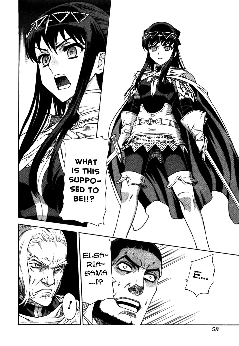 Ubel Blatt Chapter 50 page 7 - Chapter 50: Young Blade 2