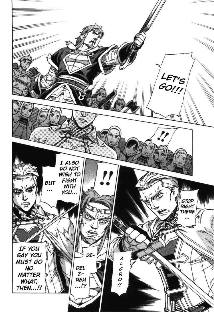 Ubel Blatt Chapter 51 page 11 - Chapter 51: Warriors Heart