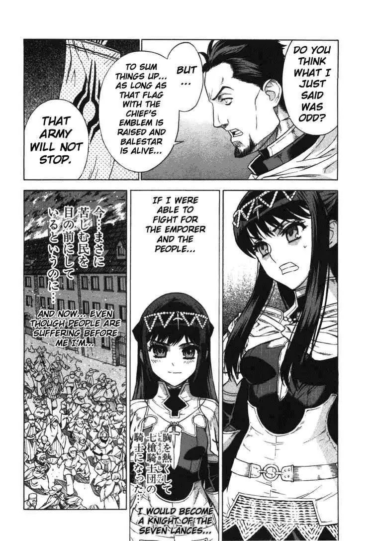 Ubel Blatt Chapter 51 page 15 - Chapter 51: Warriors Heart