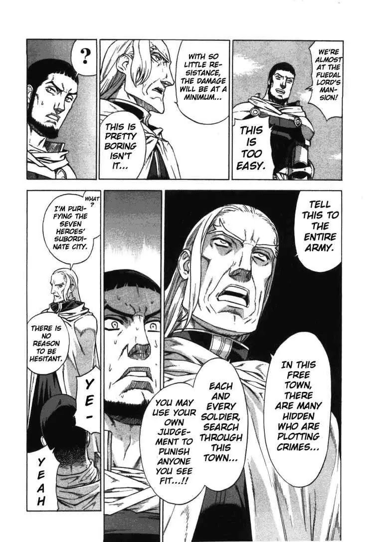 Ubel Blatt Chapter 51 page 17 - Chapter 51: Warriors Heart