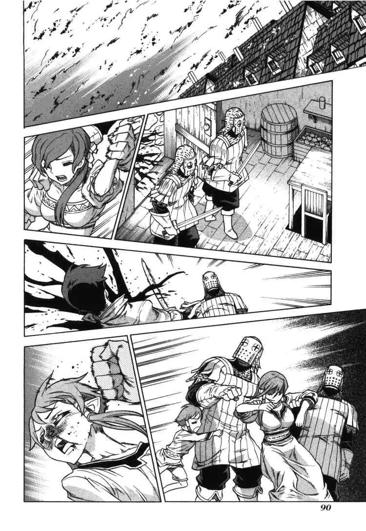 Ubel Blatt Chapter 51 page 19 - Chapter 51: Warriors Heart