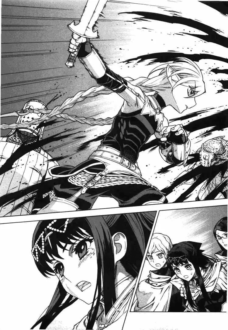 Ubel Blatt Chapter 51 page 22 - Chapter 51: Warriors Heart