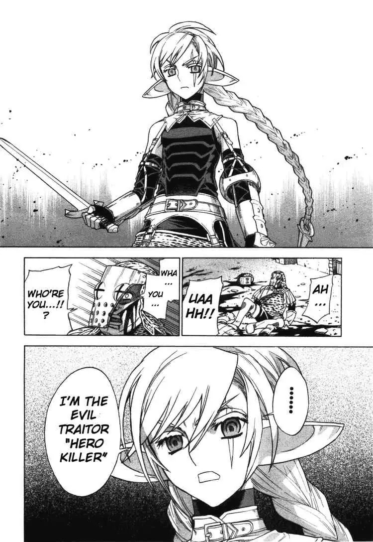 Ubel Blatt Chapter 51 page 23 - Chapter 51: Warriors Heart