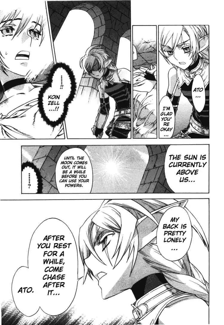 Ubel Blatt Chapter 51 page 4 - Chapter 51: Warriors Heart