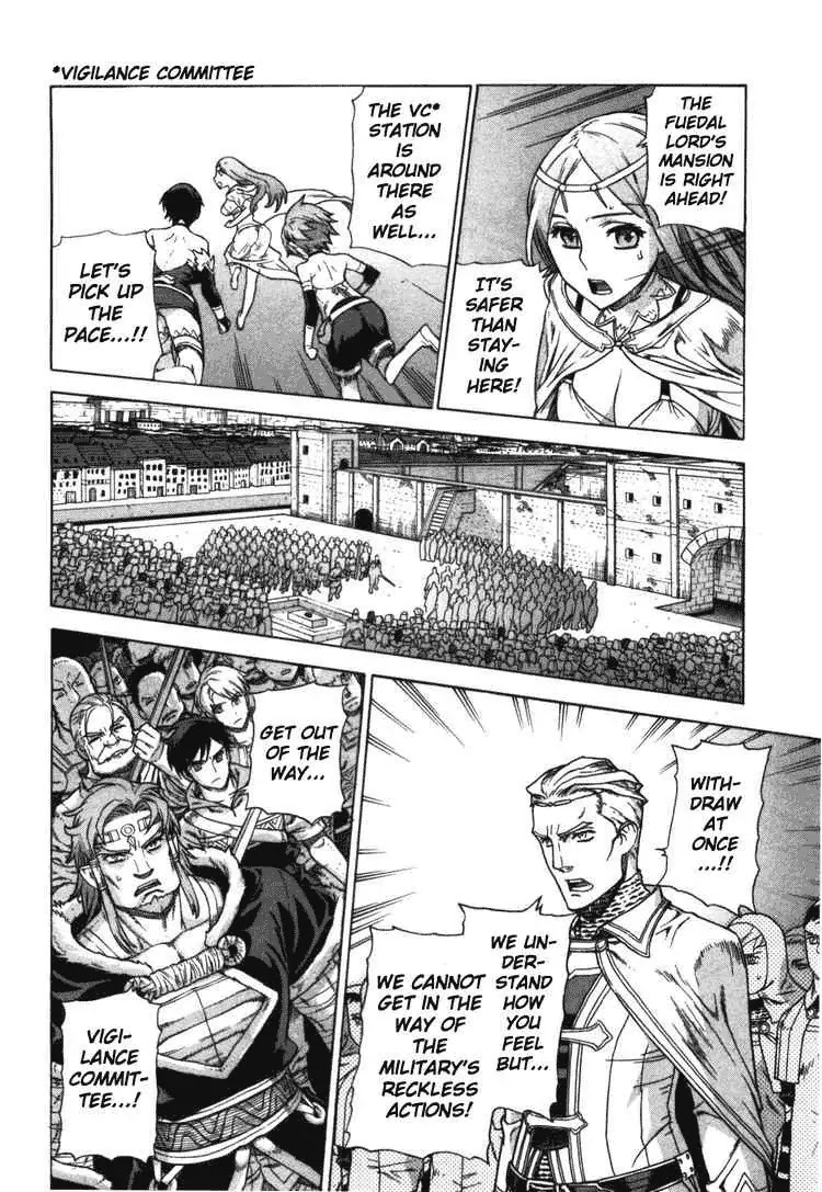 Ubel Blatt Chapter 51 page 9 - Chapter 51: Warriors Heart