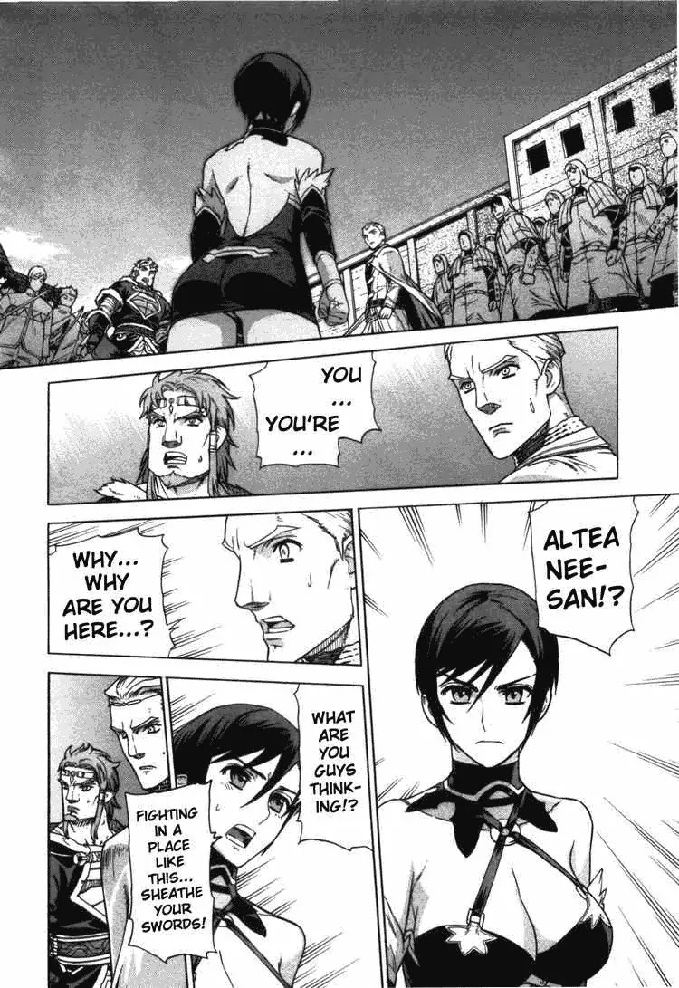 Ubel Blatt Chapter 52 page 11 - Chapter 52: Counterattack