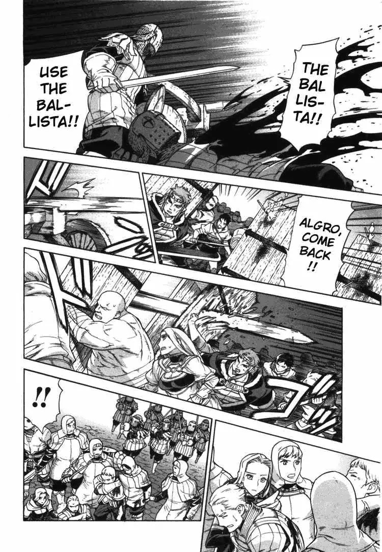 Ubel Blatt Chapter 52 page 17 - Chapter 52: Counterattack