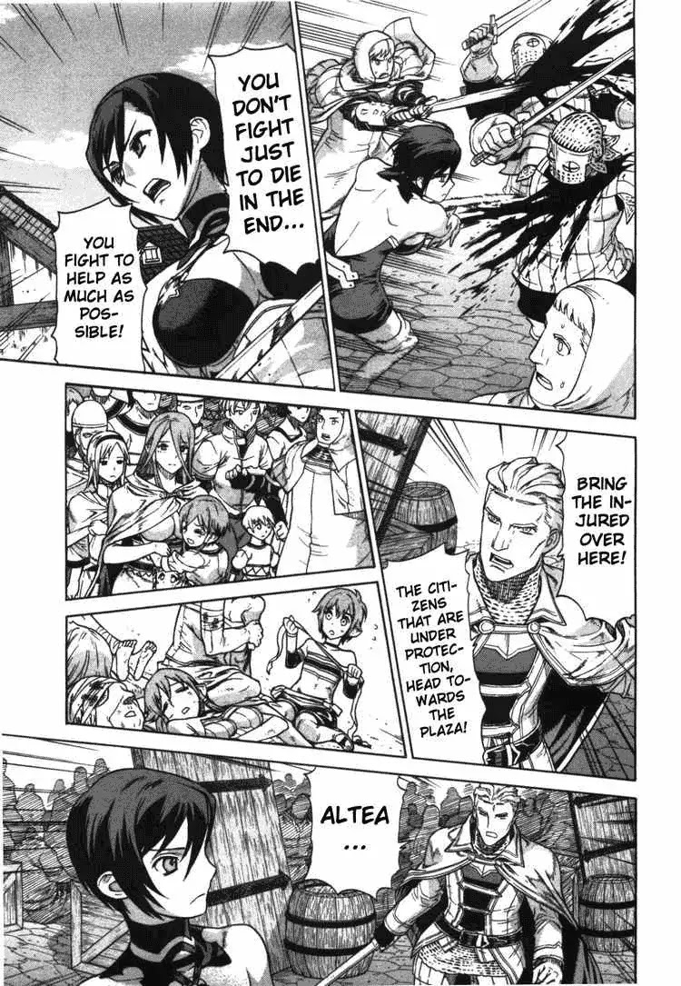 Ubel Blatt Chapter 52 page 18 - Chapter 52: Counterattack