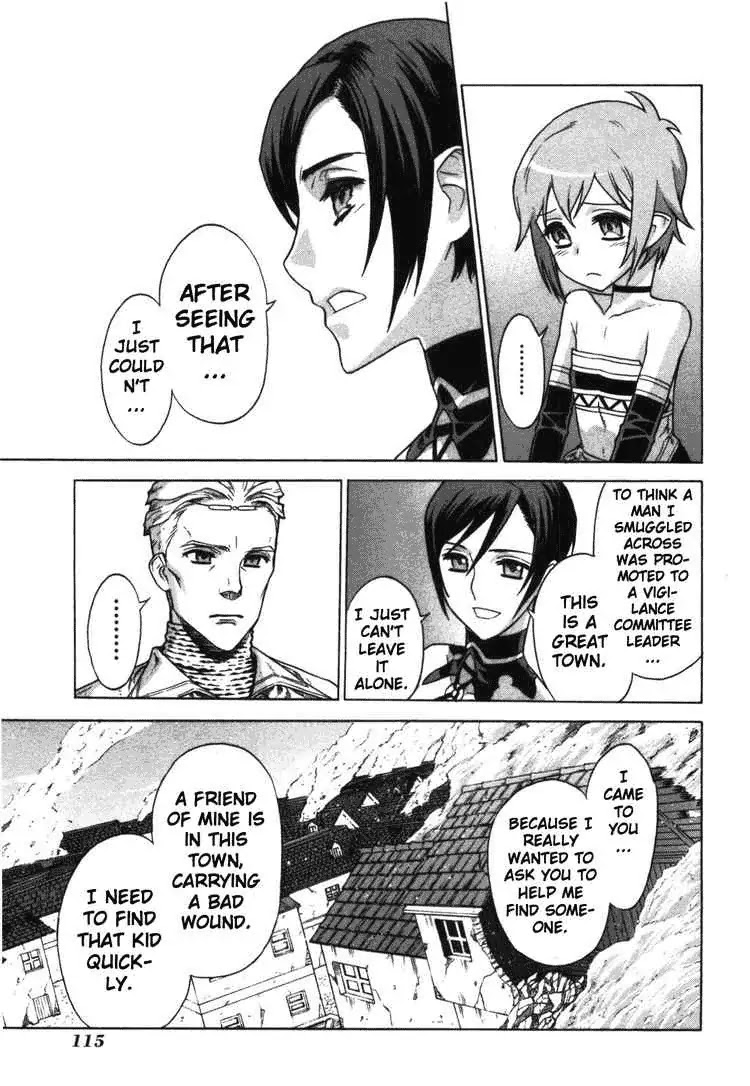Ubel Blatt Chapter 52 page 20 - Chapter 52: Counterattack