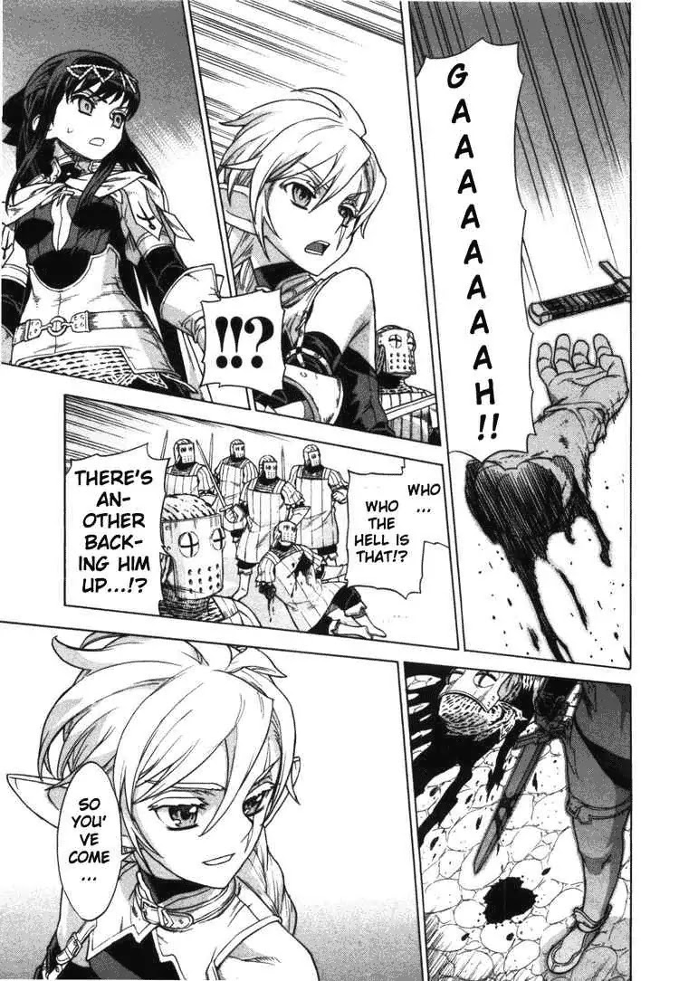 Ubel Blatt Chapter 52 page 24 - Chapter 52: Counterattack
