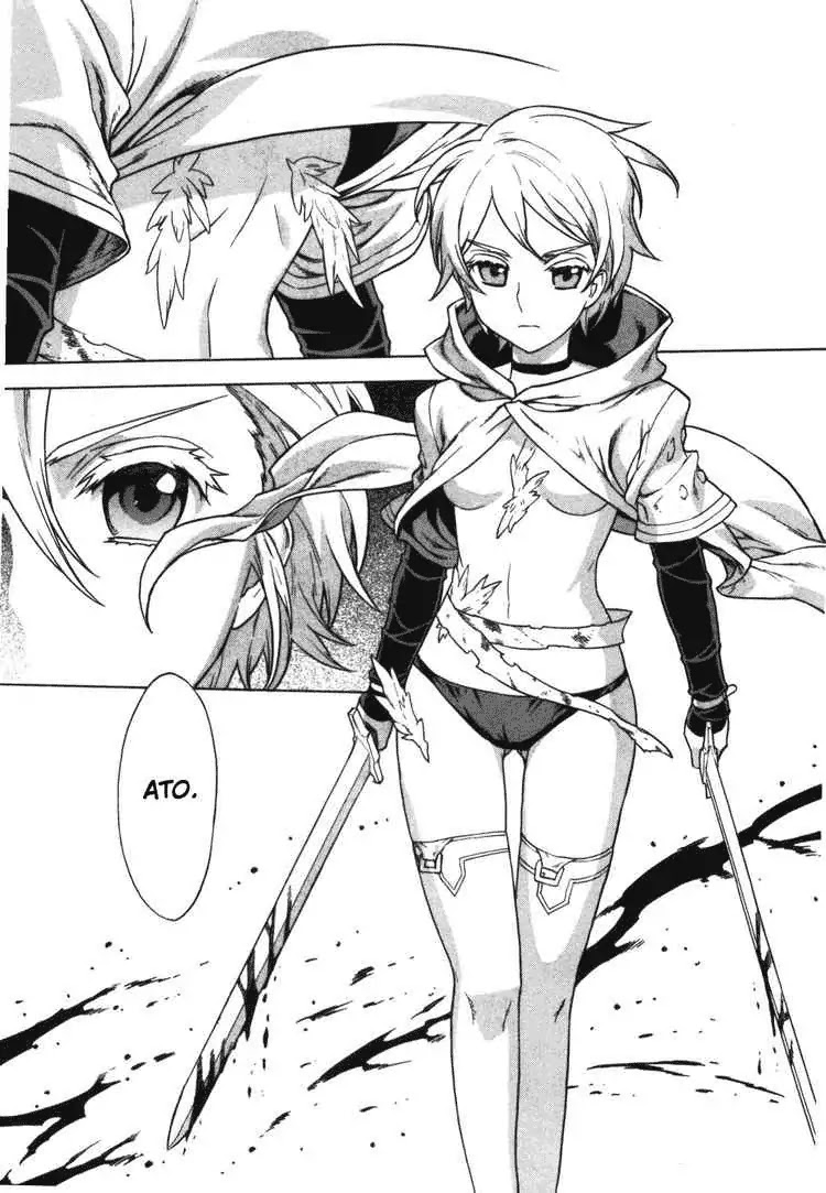 Ubel Blatt Chapter 52 page 25 - Chapter 52: Counterattack