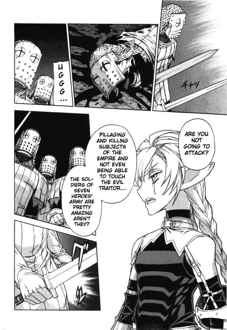Ubel Blatt Chapter 52 page 3 - Chapter 52: Counterattack