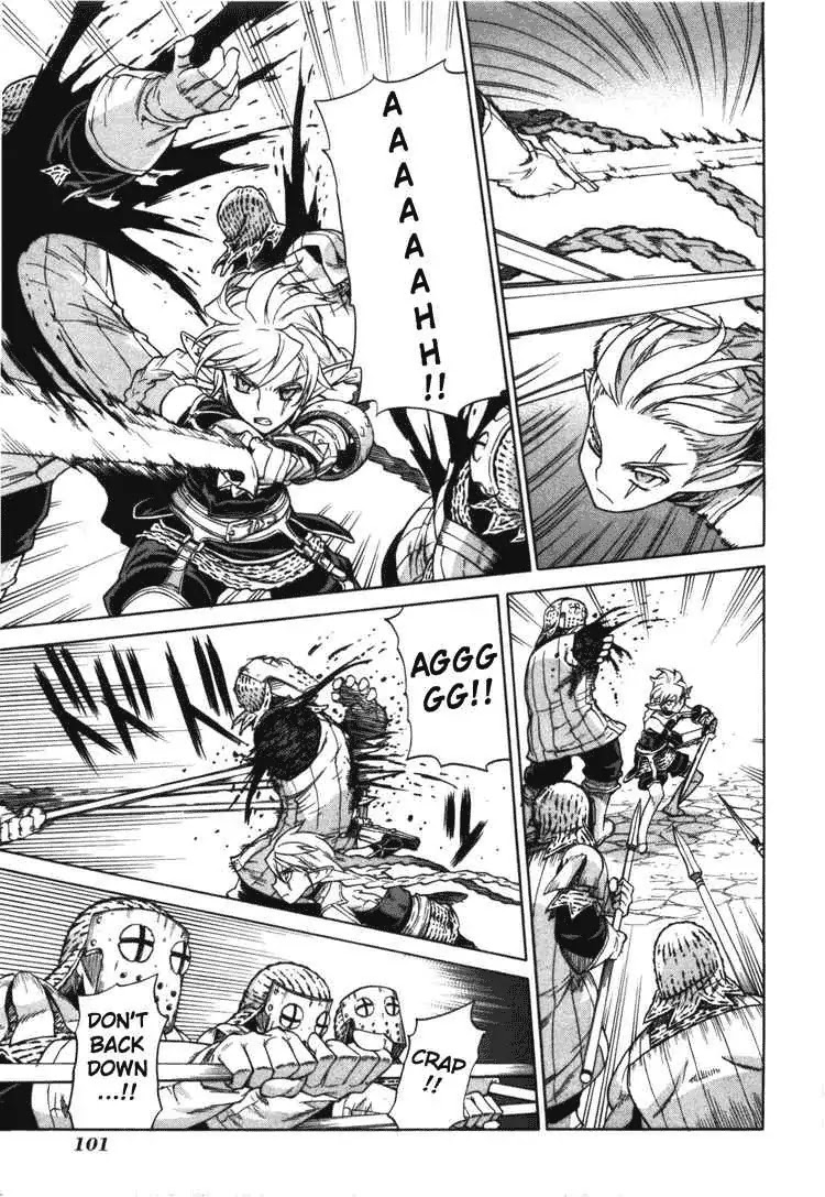 Ubel Blatt Chapter 52 page 6 - Chapter 52: Counterattack