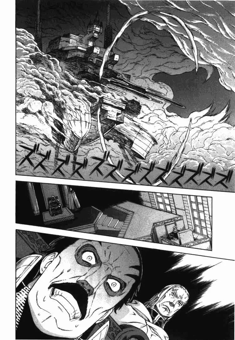 Ubel Blatt Chapter 53 page 20 - Chapter 53: Blow