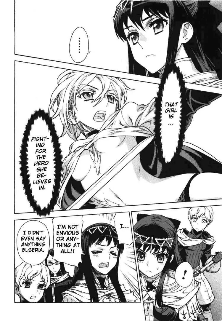 Ubel Blatt Chapter 53 page 8 - Chapter 53: Blow