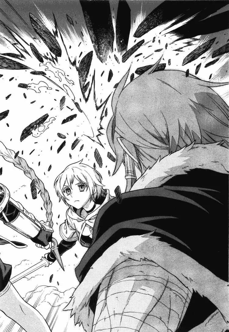 Ubel Blatt Chapter 54 page 21 - Chapter 54: Confusion
