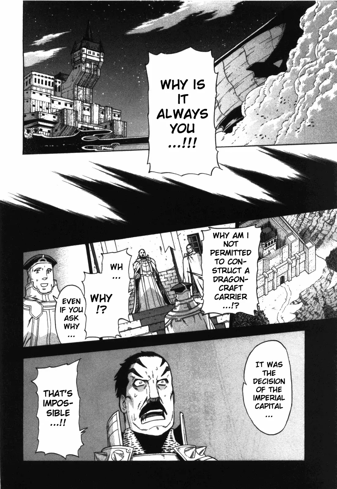 Ubel Blatt Chapter 56 page 14 - Chapter 56: Reward of the Heroes