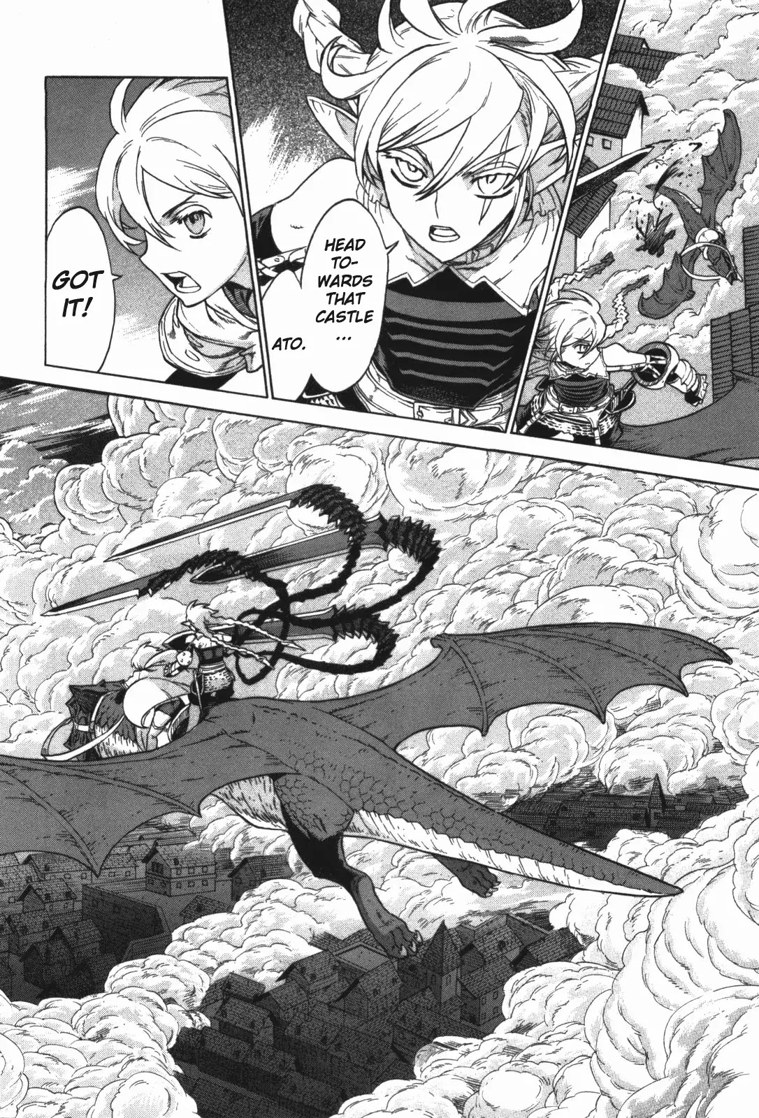 Ubel Blatt Chapter 56 page 24 - Chapter 56: Reward of the Heroes