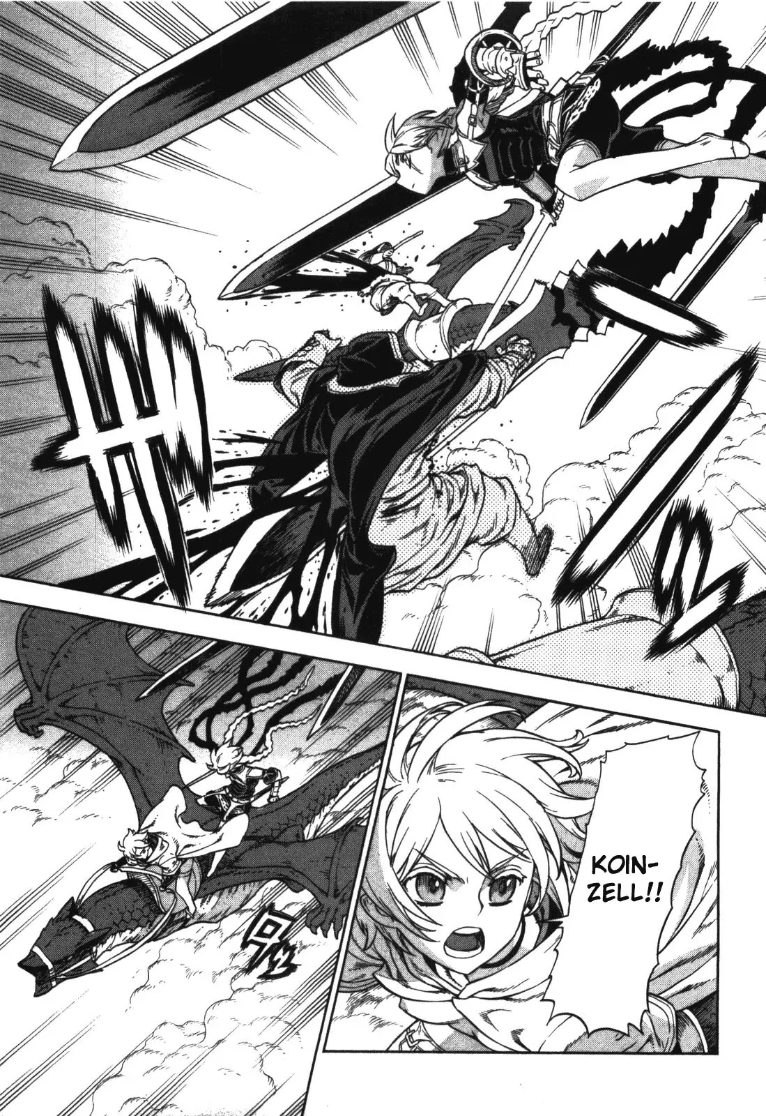 Ubel Blatt Chapter 56 page 3 - Chapter 56: Reward of the Heroes