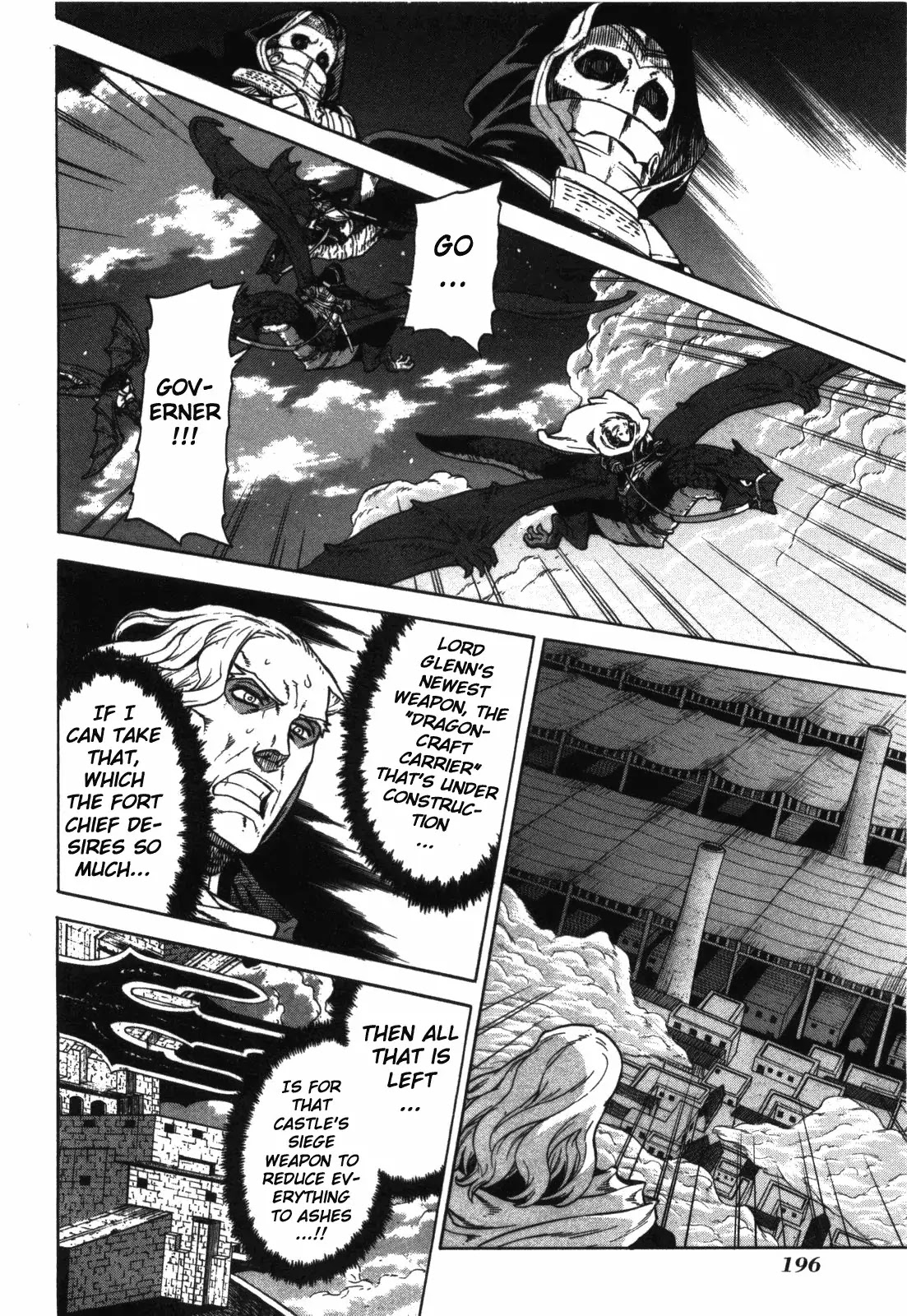 Ubel Blatt Chapter 56 page 6 - Chapter 56: Reward of the Heroes